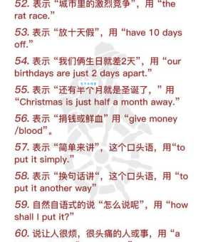 SMASH是什么意思 为什么年轻人总爱说SMASH
