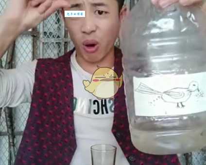 哈拉少什么意思 原来这个词是这么来的
