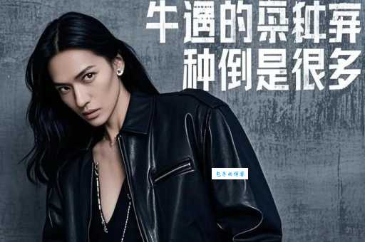 心软的神是什么意思 为什么说心软的人像神一样