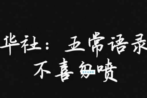 ky是什么意思 网络流行语ky的用法解析