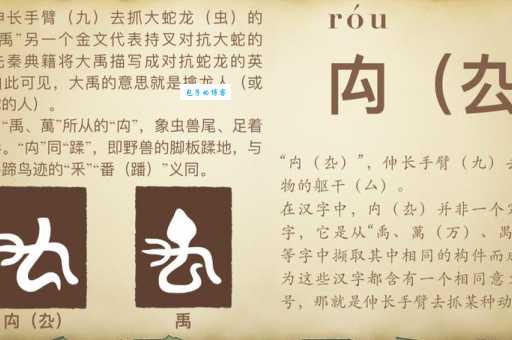 头涔涔的意思是什么 简单解释让你秒懂