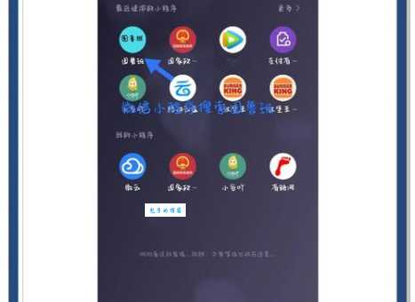 px是什么意思 手机屏幕像素单位简单解释