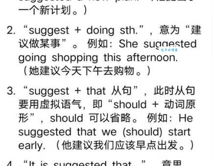 ignore什么意思 简单解释ignore的含义和用法