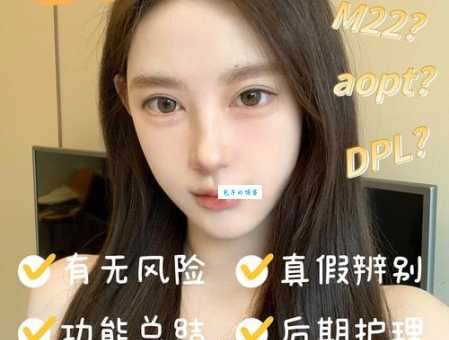 y2是什么意思新手必看的详细解释指南