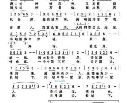 遍插茱萸少一人的遍到底指什么看完就懂