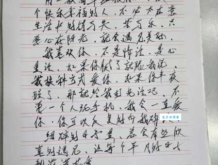 三年五载的载怎么解释 这个字的意思很简单