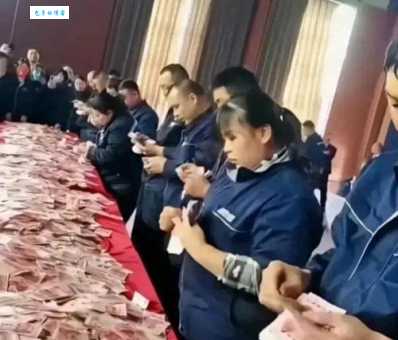 14薪什么意思 原来年终奖还能这样拿