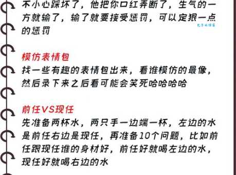 gl什么意思游戏里gl常见用法解析