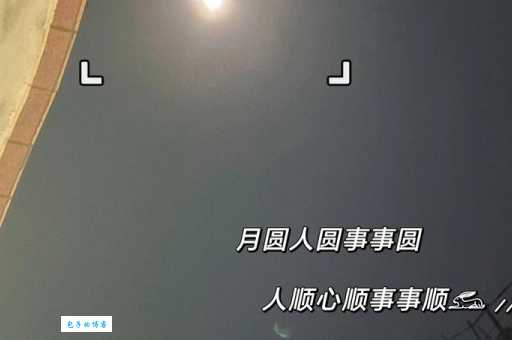 须臾之间又是一年什么意思 时光飞逝的深刻含义