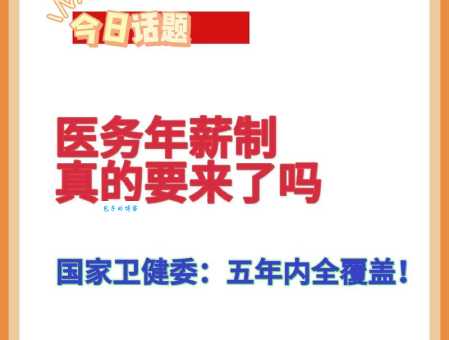 革故鼎新是什么意思 看完你就明白了