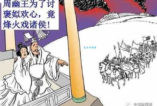 齐大非偶什么意思原来是指门不当户不对