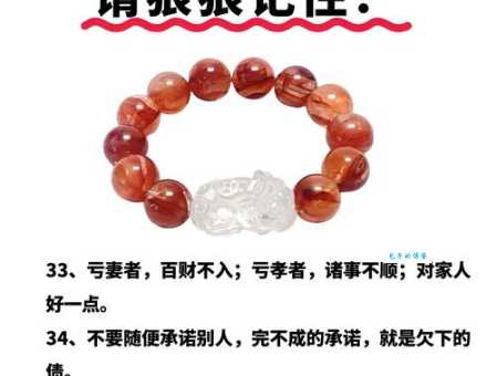 畏首畏尾是什么意思 生活中哪些行为算畏首畏尾