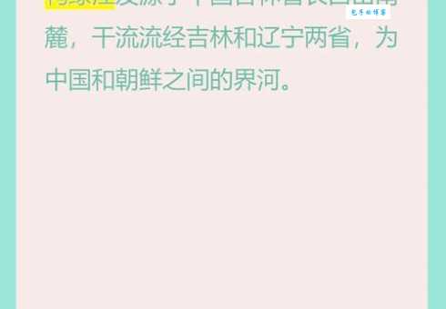 天府之国什么意思成都为何被称为宝地