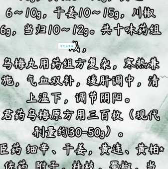 子虚乌有是什么意思 生活中哪些事属于子虚乌有