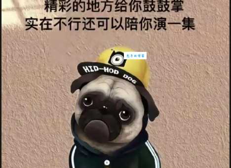 倒打一耙什么意思 教你识别这种反咬一口的人