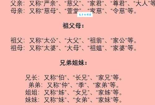 白衣公卿什么意思 一文读懂这个古代特殊称谓