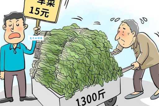 不丰不杀的意思和用法 生活中如何做到恰到好处