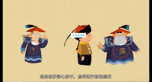 左右逢源什么意思 教你正确使用这个成语的例子