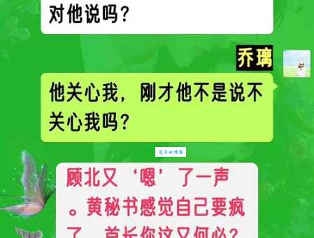 姗姗来迟的意思和典故 看完你就完全明白了
