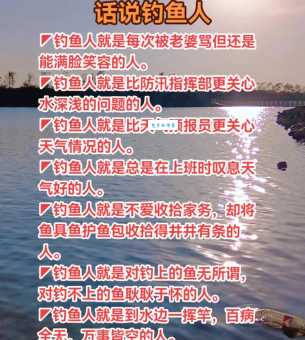 沽名钓誉的意思和例子 生活中常见的虚伪表现