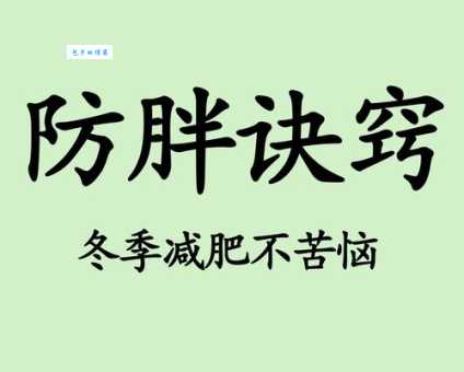 短斤缺两什么意思 如何避免被商家克扣斤两