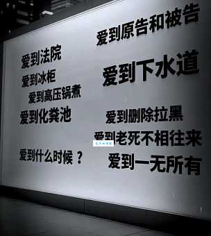 老死不相往来的意思是什么 原来是这样理解的