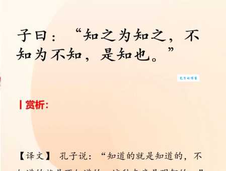 受益匪浅的意思是什么 看完这篇你就懂了