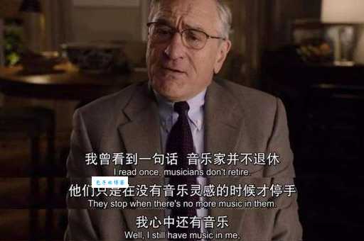予人口实是什么意思 生活中怎么避免这种情况