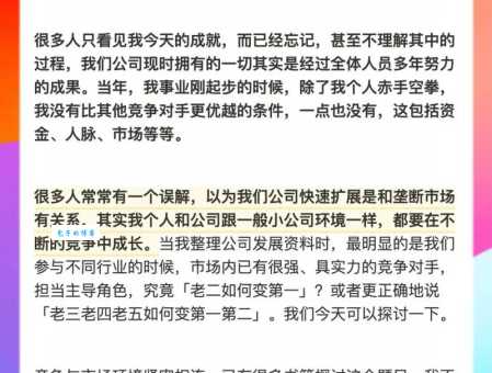 知识改变命运是谁说的？李嘉诚等名人的经典语录