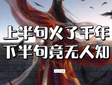 上天无路，入地无门：绝境中的无奈与挣扎