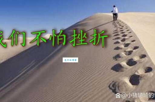 上天无路，入地无门：绝境中的无奈与挣扎