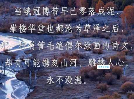 秋雨绵绵的唯美句子大全：感受秋雨的温柔