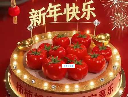 教你写羊年拜年贺词 轻松表达新春美好祝愿
