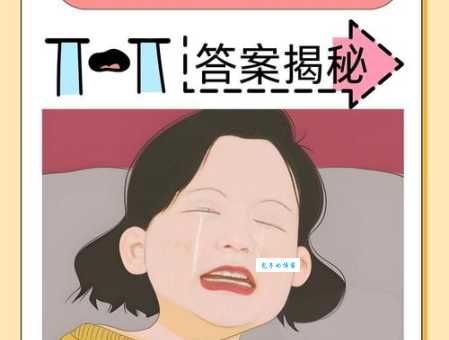 欲哭无泪是什么意思 为什么会有这种感受