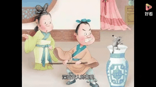 投鼠忌器是什么意思啊 成语故事和现实应用解析