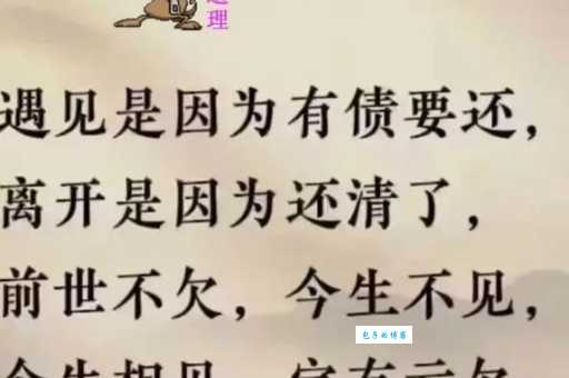 忆苦思甜什么意思 从过去看现在学会珍惜当下