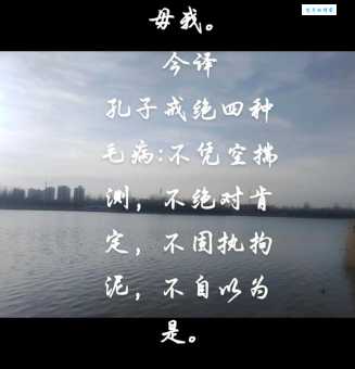 毋庸置疑是什么意思 生活中这样用才正确