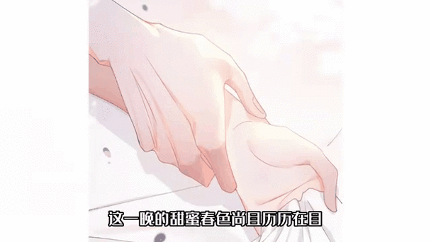 始乱终弃的意思你知道吗 感情中始乱终弃的常见表现