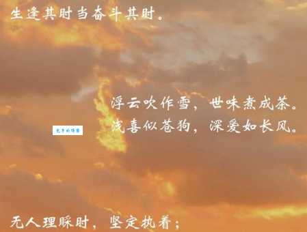 心如止水是什么意思 它对生活有什么好处