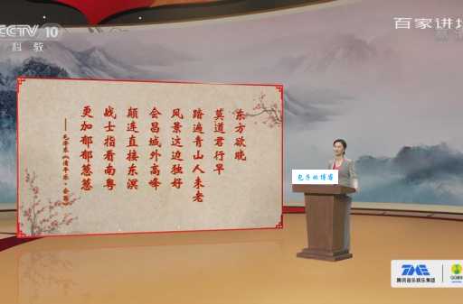 星星之火可以燎原的意思是什么 简单解释给你听