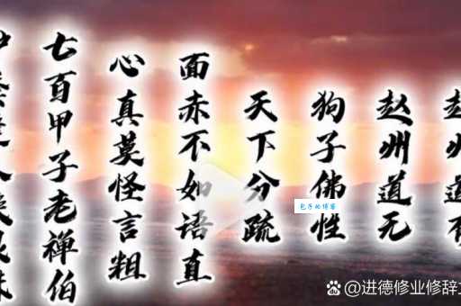 于心何忍是什么意思原来古人这样表达不忍心