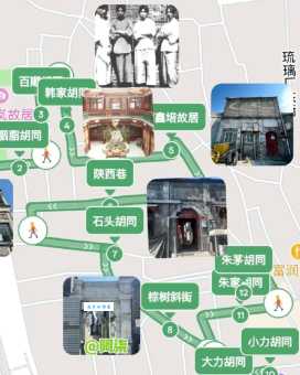 屯街塞巷的意思解析看完这篇你就全懂了