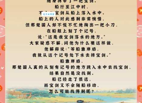 屈指可数是什么意思 成语背后的故事和用法解析