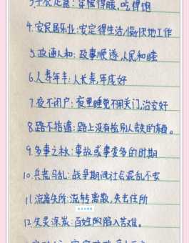 显而易见的意思其实很好理解 看完这篇就懂了