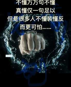 显而易见的意思其实很好理解 看完这篇就懂了