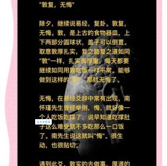 年复一年的意思是什么简单解释给你听