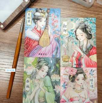 天生尤物什么意思古代形容美女的词语解析