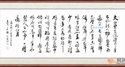 兄弟阋墙什么意思古人用这个词形容家庭不和