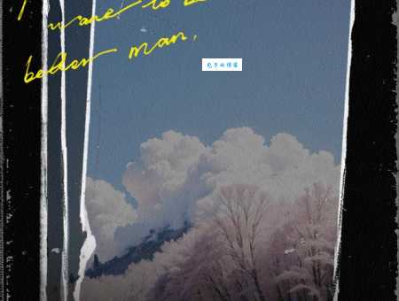 雁过拔毛是什么意思 生活中哪些行为算雁过拔毛