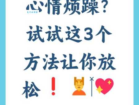 无所适从什么意思 为什么我们会有这种感受